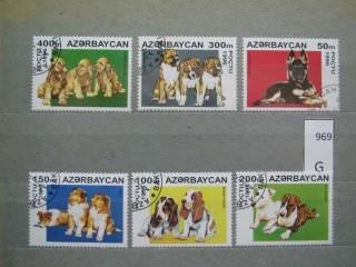 Фото марки Азербайджан 1996г серия