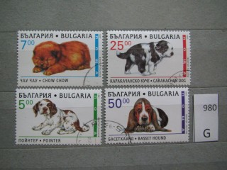 Фото марки Болгария 1997г серия