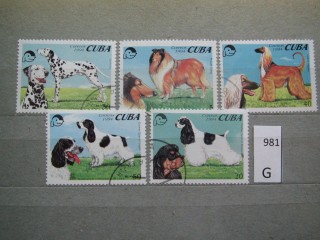 Фото марки Куба 1994г серия