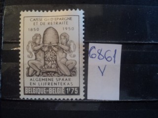 Фото марки Бельгия 1950г *