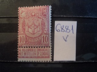 Фото марки Бельгия 1894г **