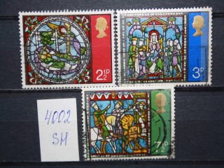 Фото марки Великобритания 1971г серия