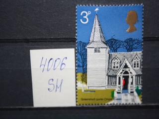 Фото марки Великобритания 1972г **