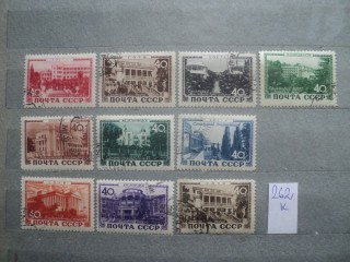 Фото марки СССР серия