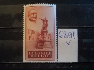 Фото марки Бельгия 1948г **