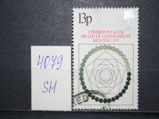 Фото марки Великобритания 1977г