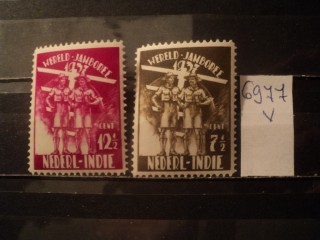Фото марки Нидерландская Индия серия 1937г **