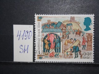 Фото марки Великобритания 1986г
