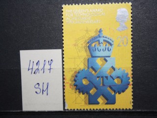 Фото марки Великобритания 1990г