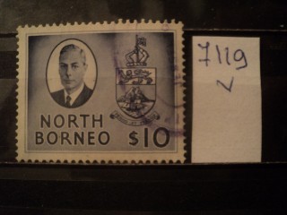 Фото марки Брит. Северное Борнео 1950г