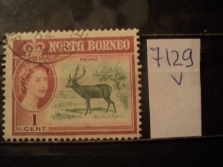 Фото марки Брит. Северное Борнео 1961г
