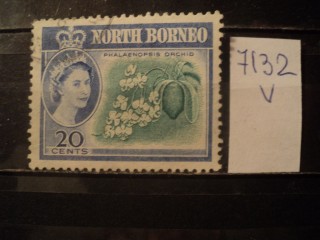 Фото марки Брит. Северное Борнео 1961г