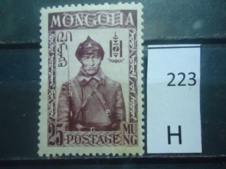 Фото марки Монголия 1932г *