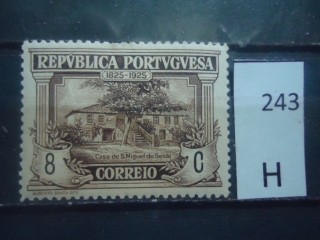 Фото марки Португалия 1925г *