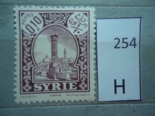 Фото марки Сирия 1931г *