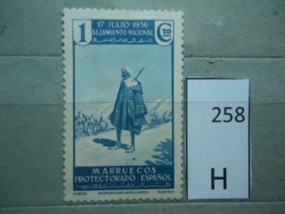Фото марки Испан. Марокко 1937г *