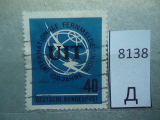 Фото марки ФРГ 1965г
