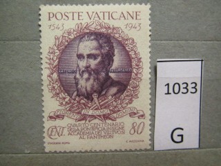 Фото марки Ватикан 1944г *