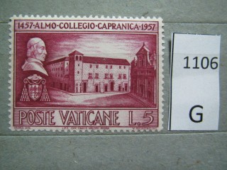 Фото марки Ватикан 1957г *