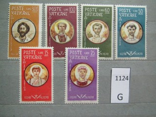Фото марки Ватикан 1959г серия *