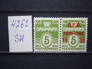Фото марки Дания 1933-38гг сцепка **