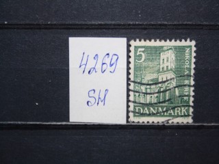 Фото марки Дания 1936г