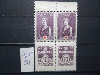 Фото марки Дания 1938-39гг **