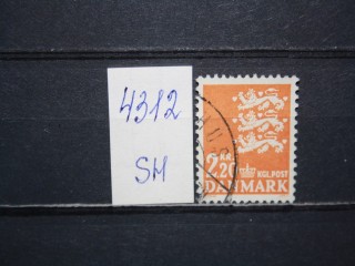 Фото марки Дания 1967г
