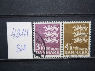 Фото марки Дания 1970г серия