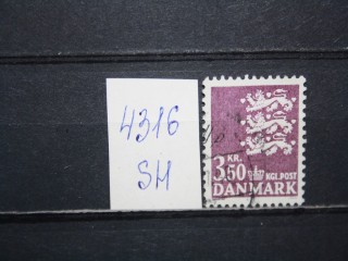 Фото марки Дания 1972г