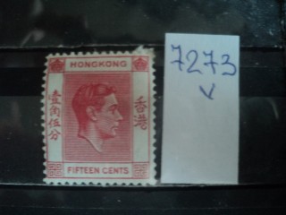 Фото марки Британский Гонг Конг 1938г *