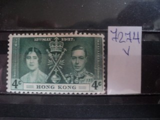 Фото марки Брит. Гонг Конг 1937г *