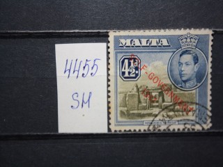 Фото марки Мальта 1953г