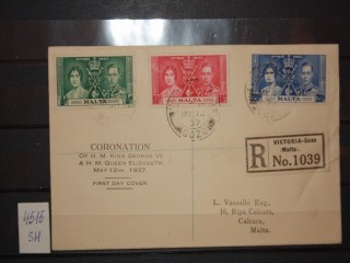 Фото марки Мальта конверт FDC с письмом 1937г **