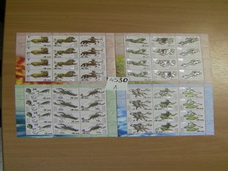 Фото марки Россия 2004-2005гг малый лист **