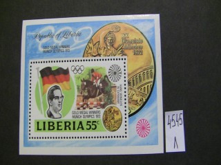 Фото марки Либерия 1972г блок *