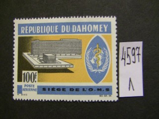 Фото марки Дагомея 1966г *