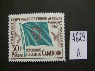 Фото марки Камерун 1962г **