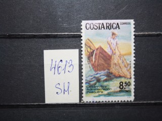 Фото марки Коста Рика 1983г