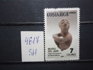 Фото марки Коста Рика 1984г **