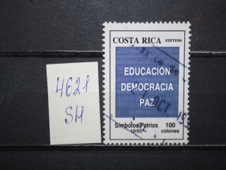 Фото марки Коста Рика 1990г