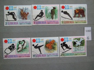 Фото марки Либерия 1971г серия