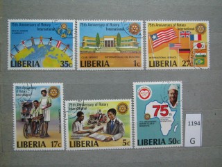 Фото марки Либерия 1979г серия