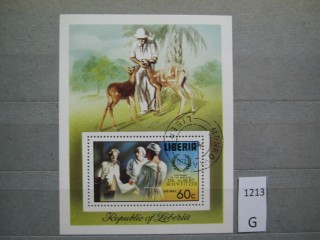Фото марки Либерия 1975г блок