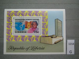 Фото марки Либерия 1975г блок