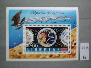 Фото марки Либерия 1973г блок