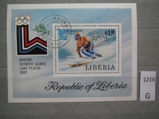 Фото марки Либерия 1980г блок
