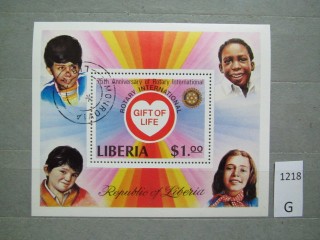 Фото марки Либерия 1979г блок