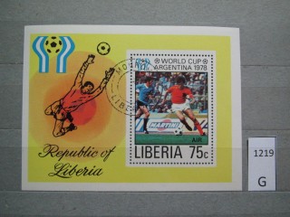 Фото марки Либерия 1978г блок