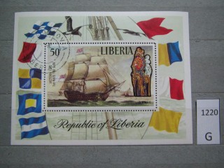Фото марки Либерия 1972г блок
